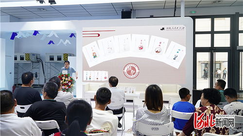 河北出版传媒集团携1500余种冀版精品出版物亮相第31届全国图书交易博览会