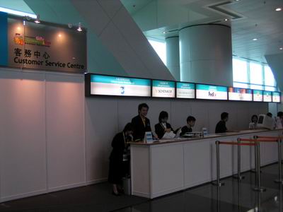 香港礼品展里的展会配套服务