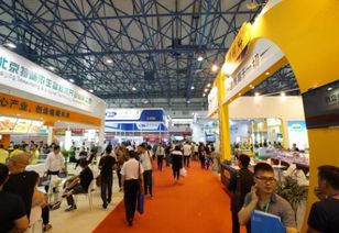 2017年10月全国食品行业展会预告