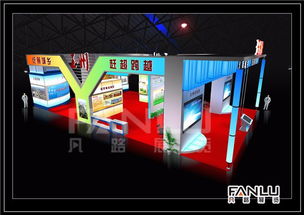 展览设计如何呈现亮点与个性 专业会展服务的关键要素