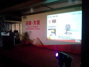 展会服务广告前期设计与后期制作 北京艺海佳创的专业解决方案