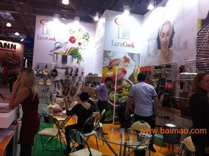 2014年第十四届俄罗斯家用电器及家庭用品展会全方位指南