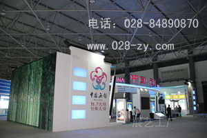 成都中国食品博览会展台制作搭建价格、厂家与批发服务全解析