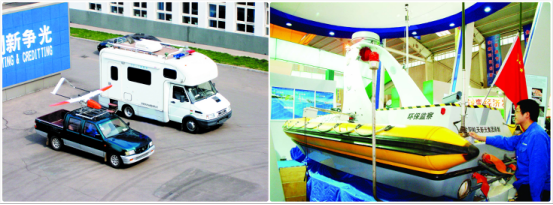 中国航天科工集团会展服务 展示航天科技，助推产业融合发展