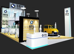 德马吉昆明 专业展览服务与展台制作材料解析