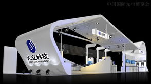 上海横虹创意展览服务 创新驱动，专业引领会展服务新潮流