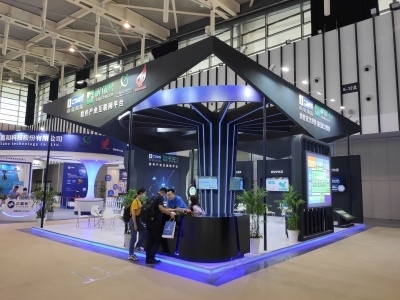 第十六届中国（南京）软博会 数字赋能，智创未来